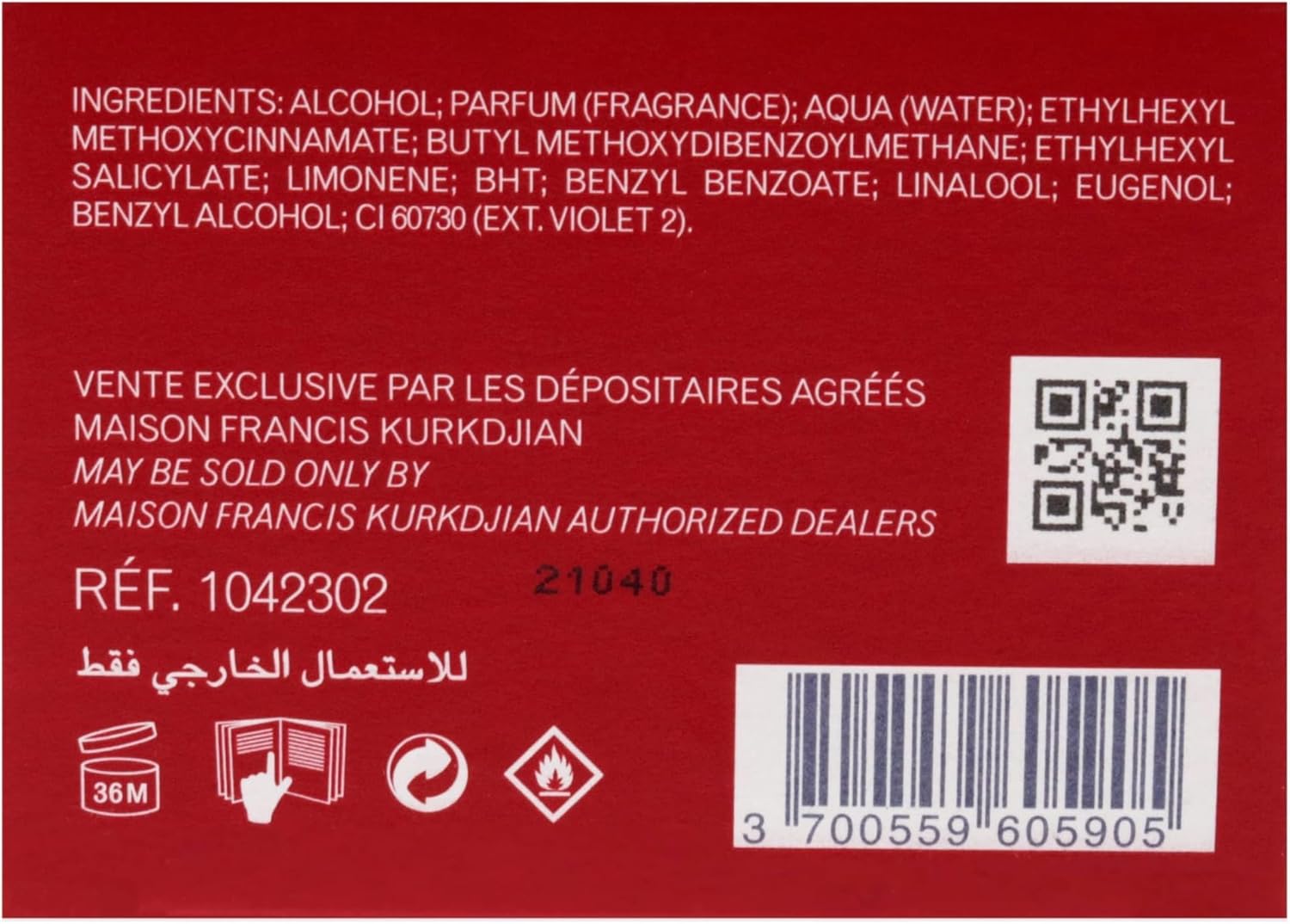 Maison Francis Kurkdjian Baccarat Rouge 540 Extrait de Parfum, 2.3 Fl Oz